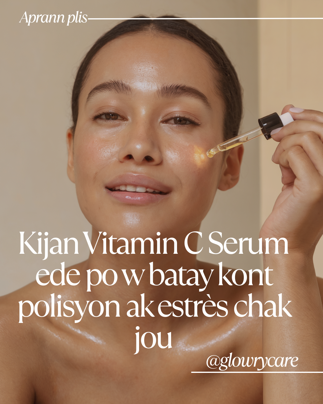 Kijan Vitamin C Serum ede po w batay kont polisyon ak estrès chak jou